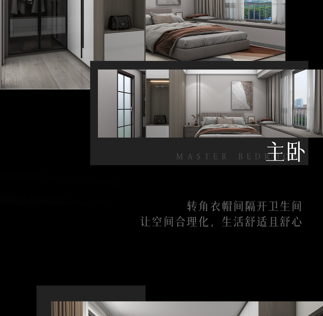 图片展示
