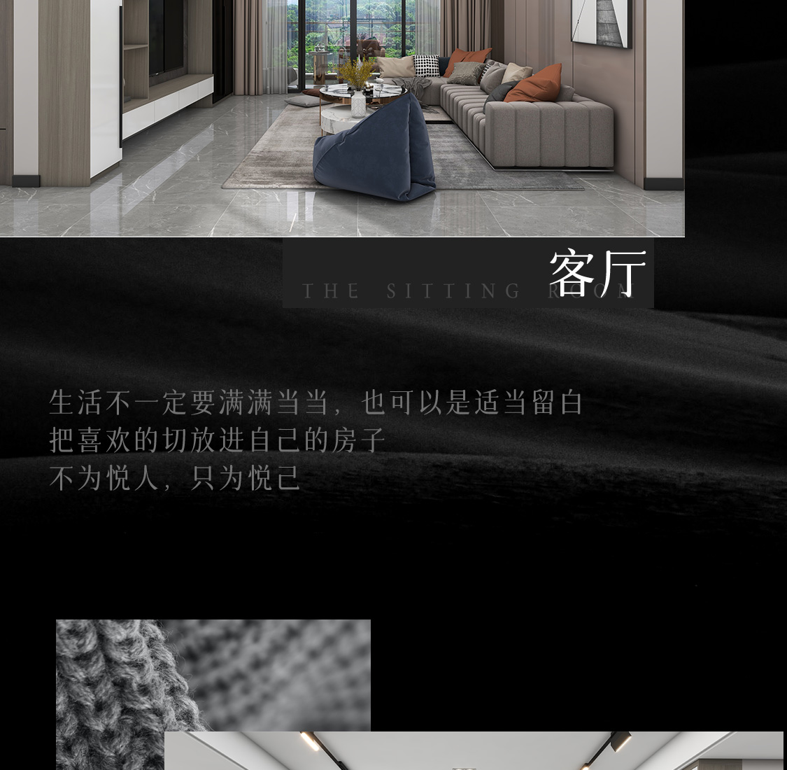 图片展示