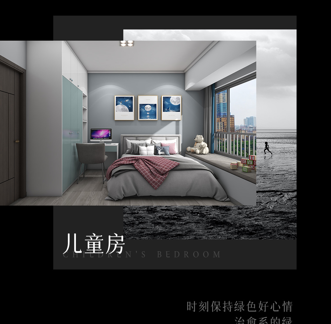 图片展示