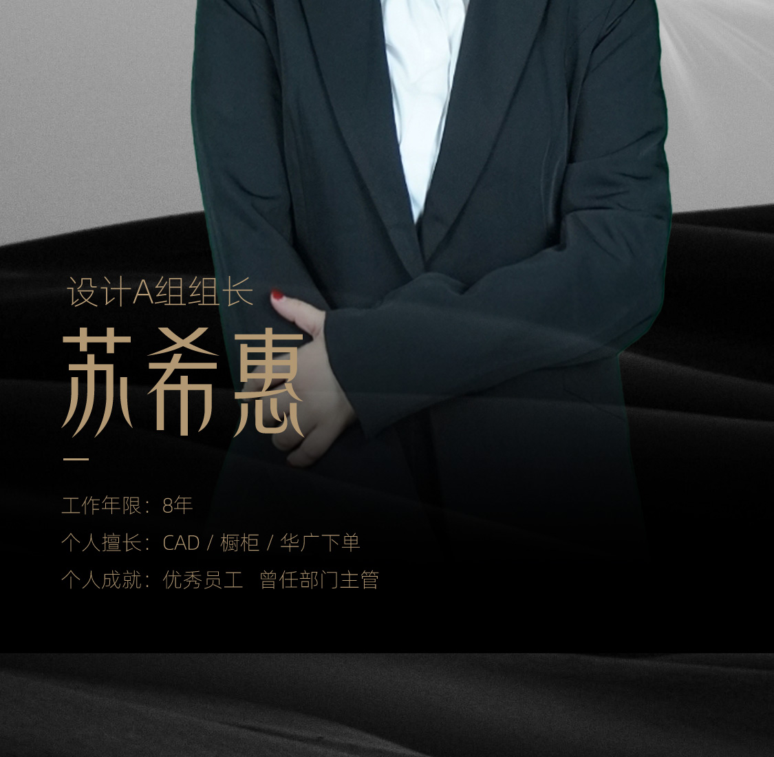 图片展示