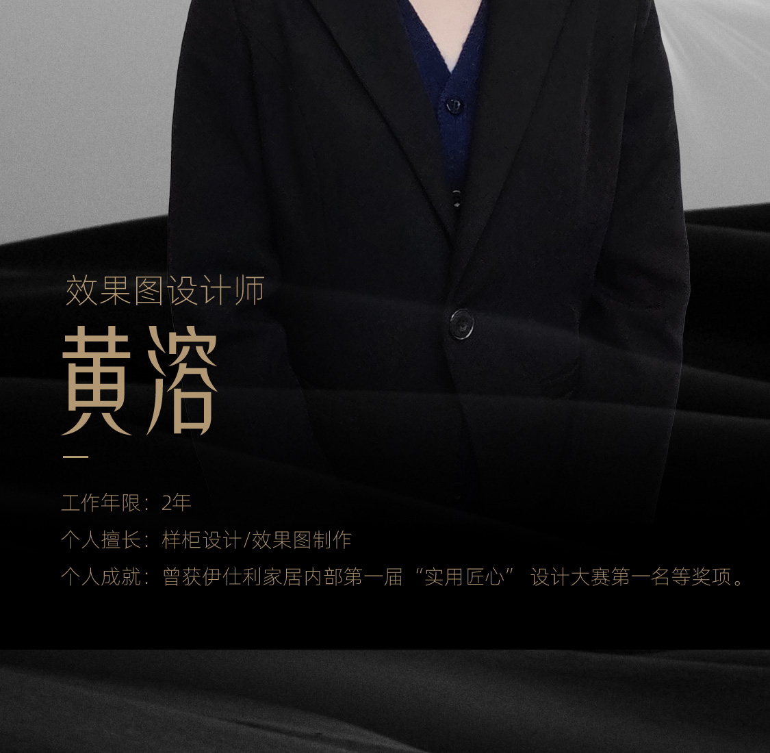 图片展示