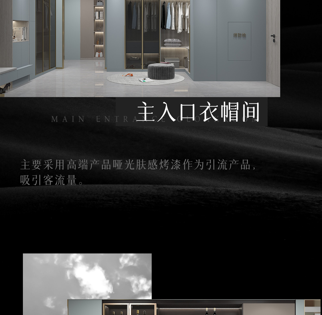 图片展示