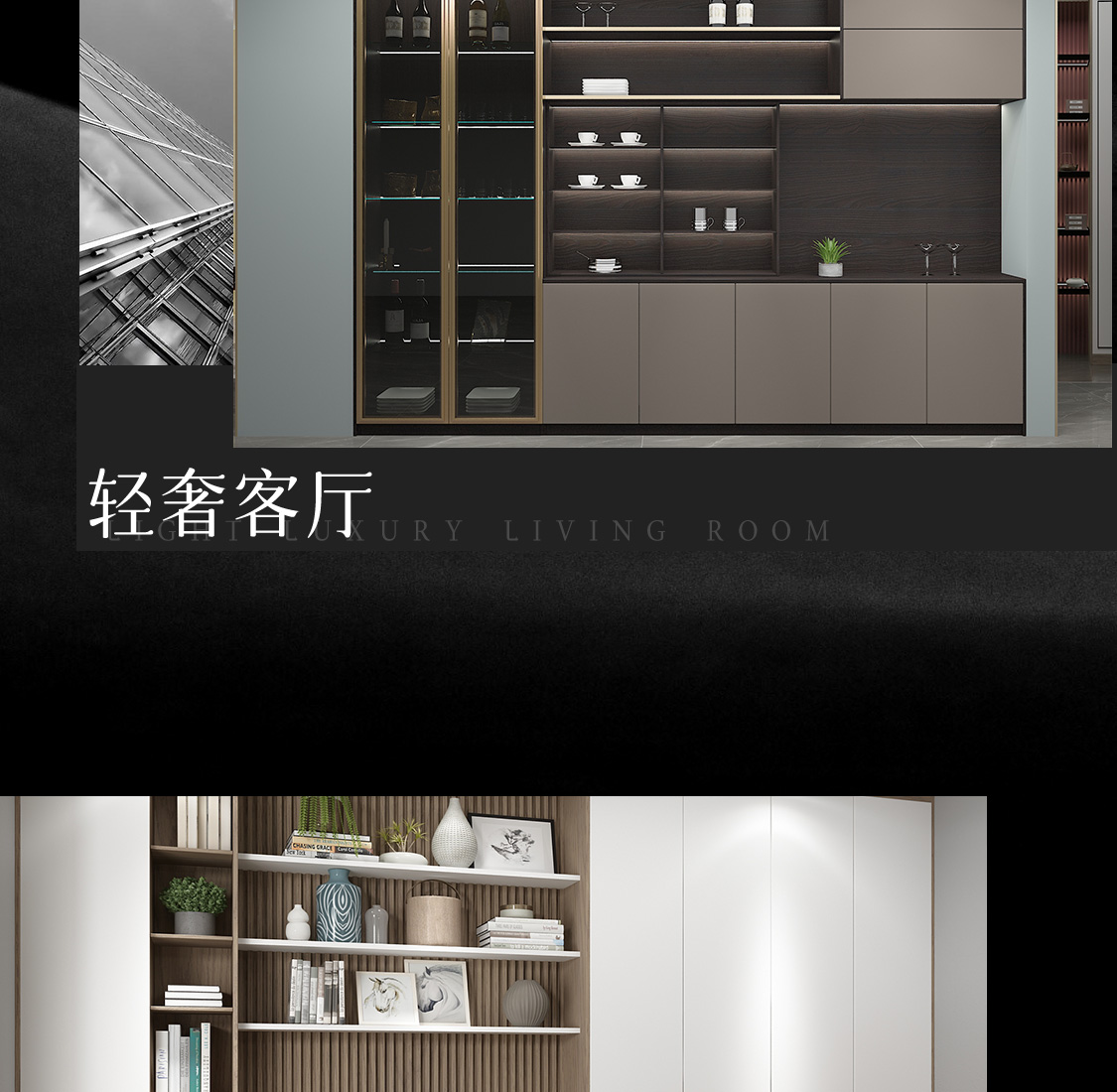 图片展示