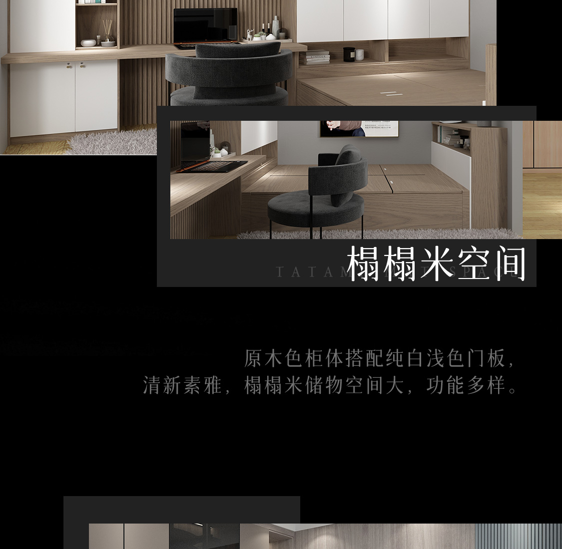图片展示