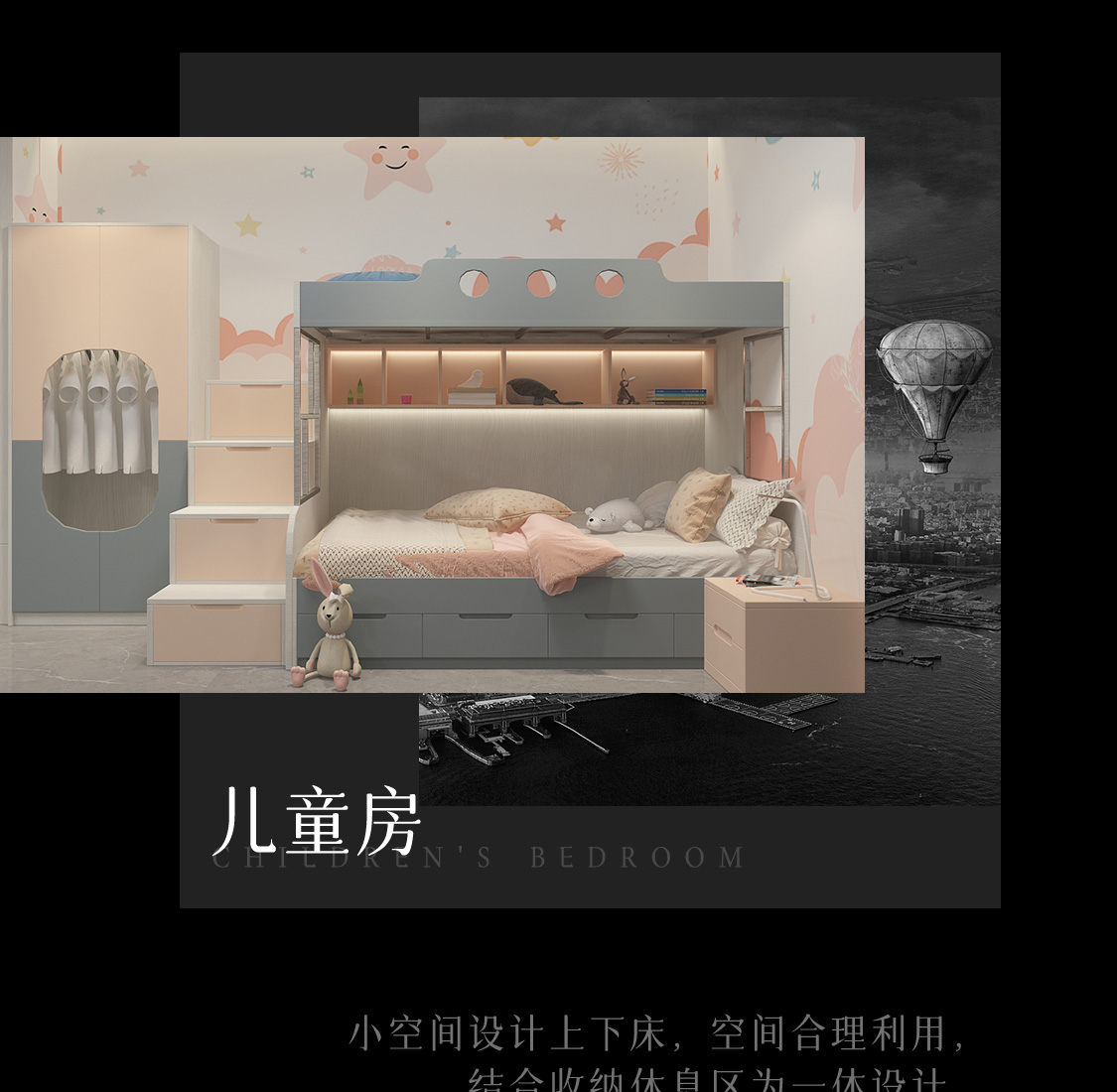图片展示