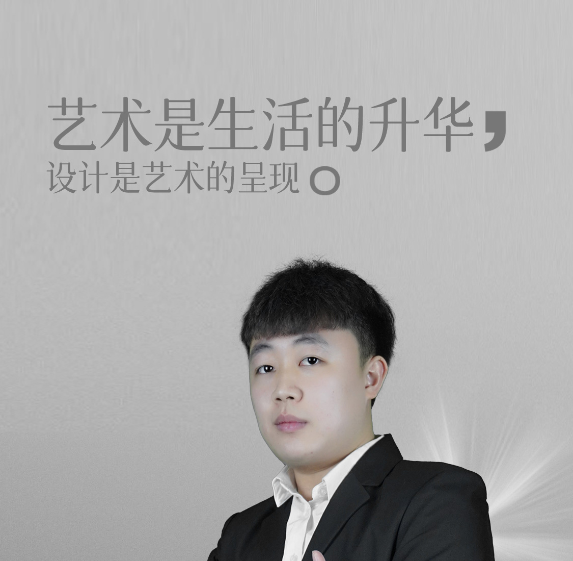 图片展示