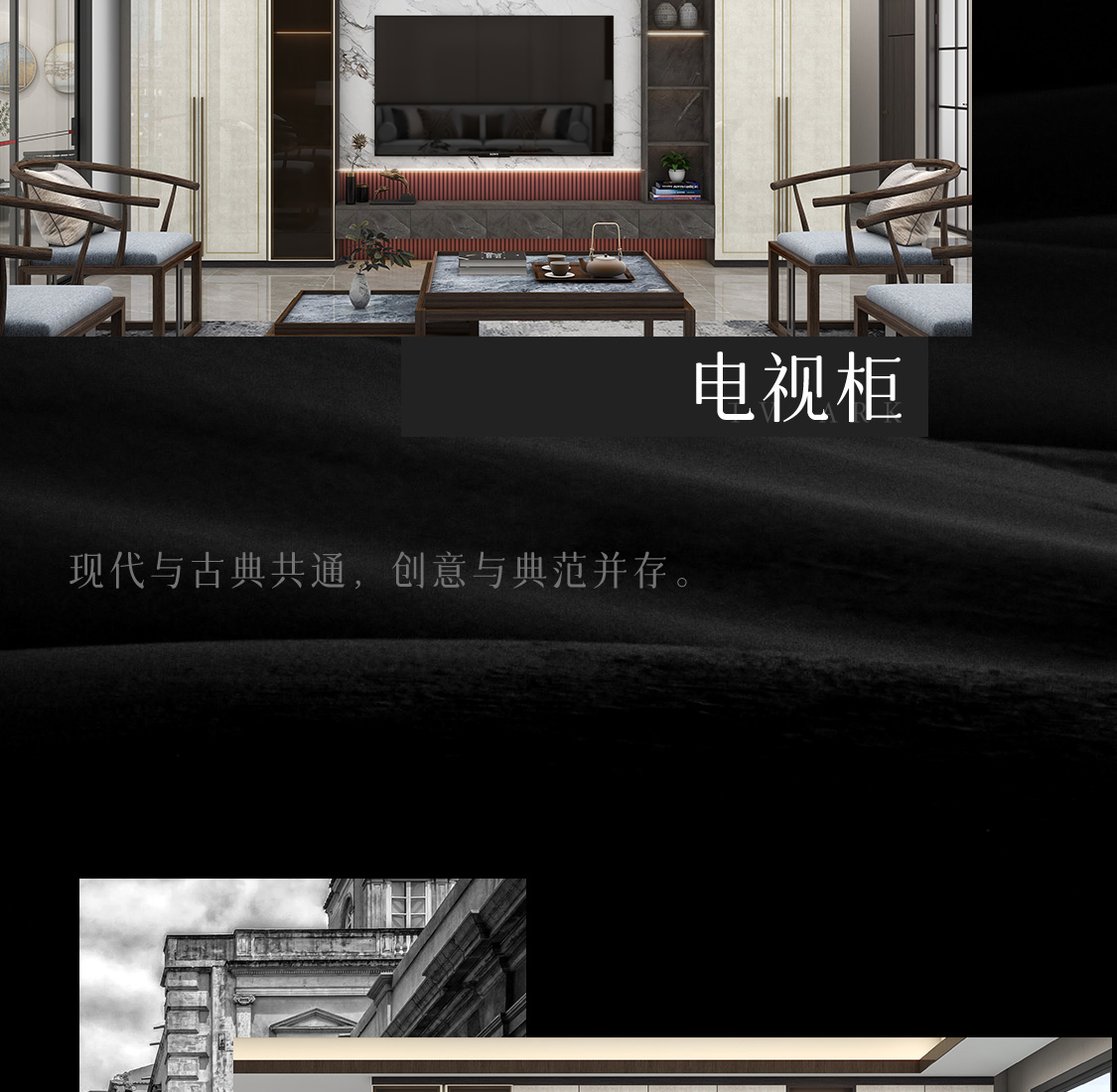 图片展示