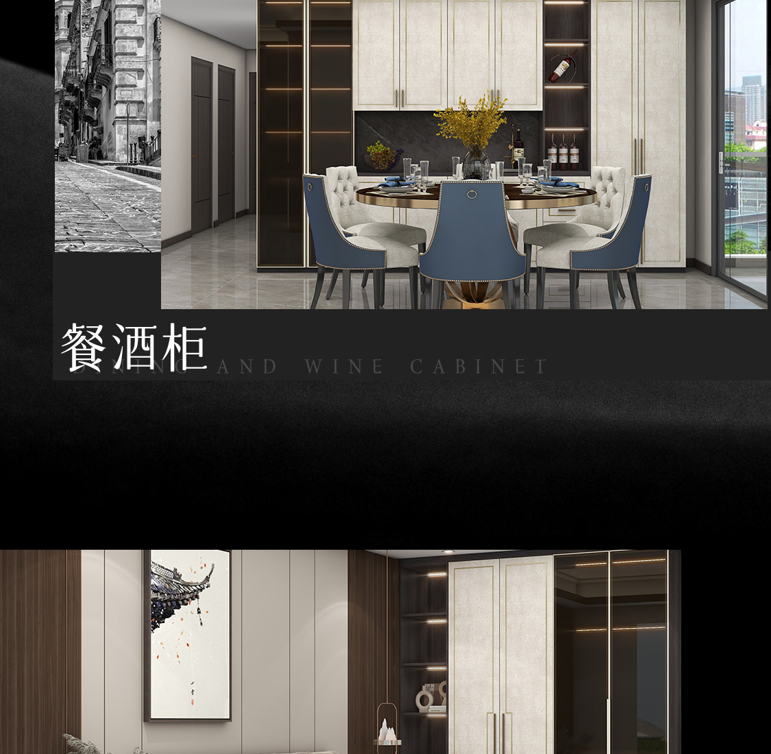 图片展示