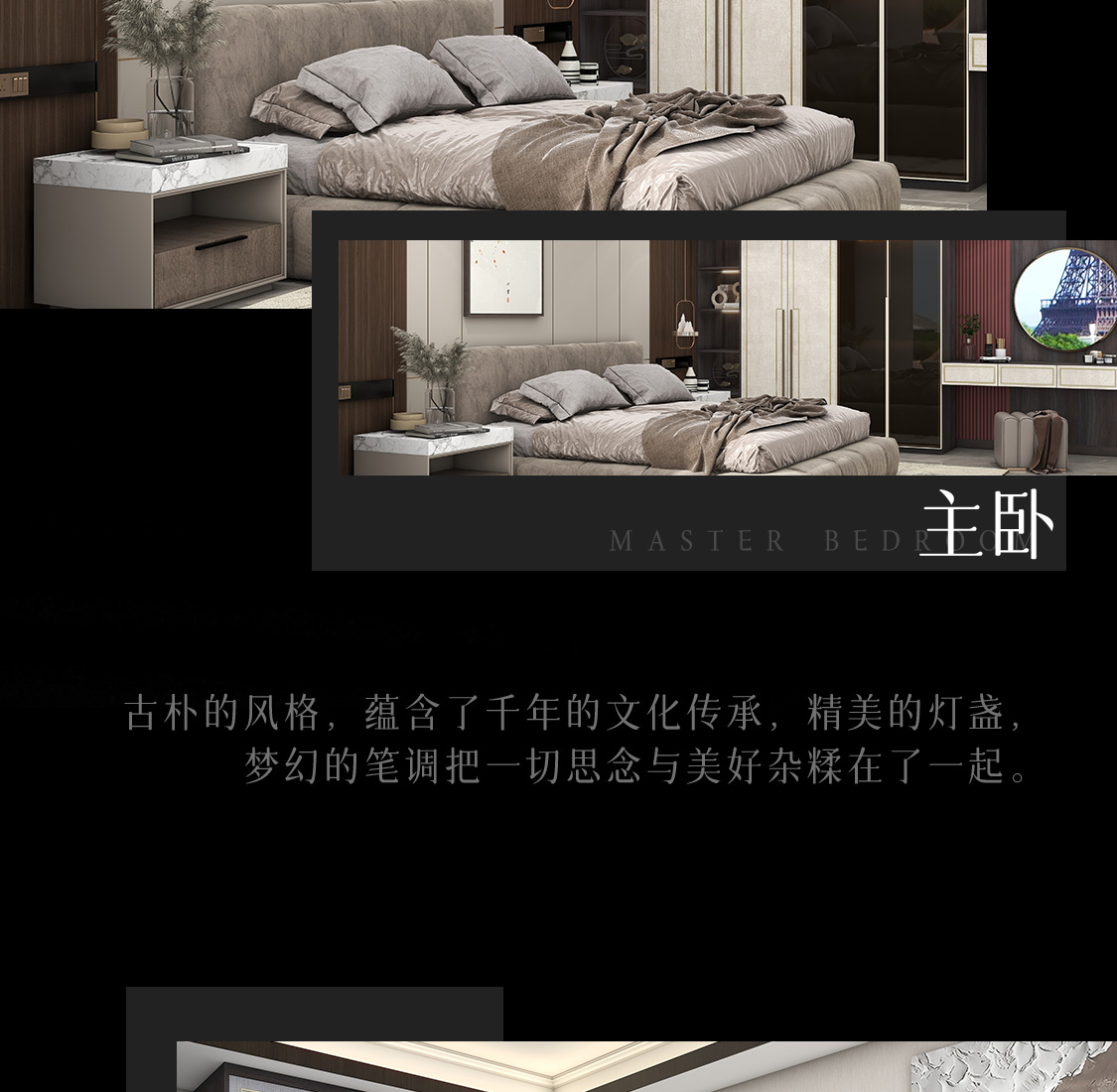 图片展示