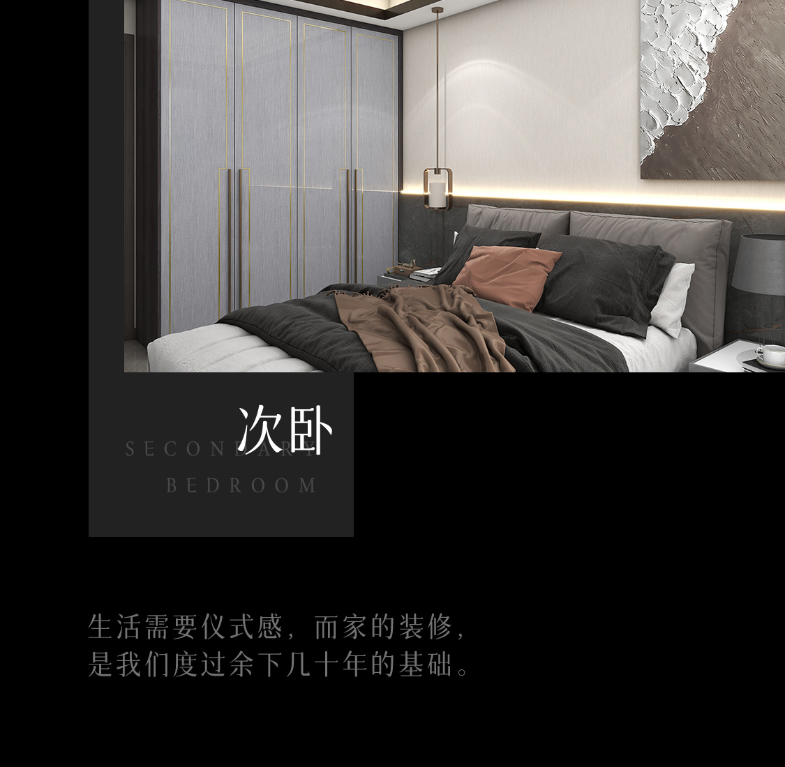图片展示