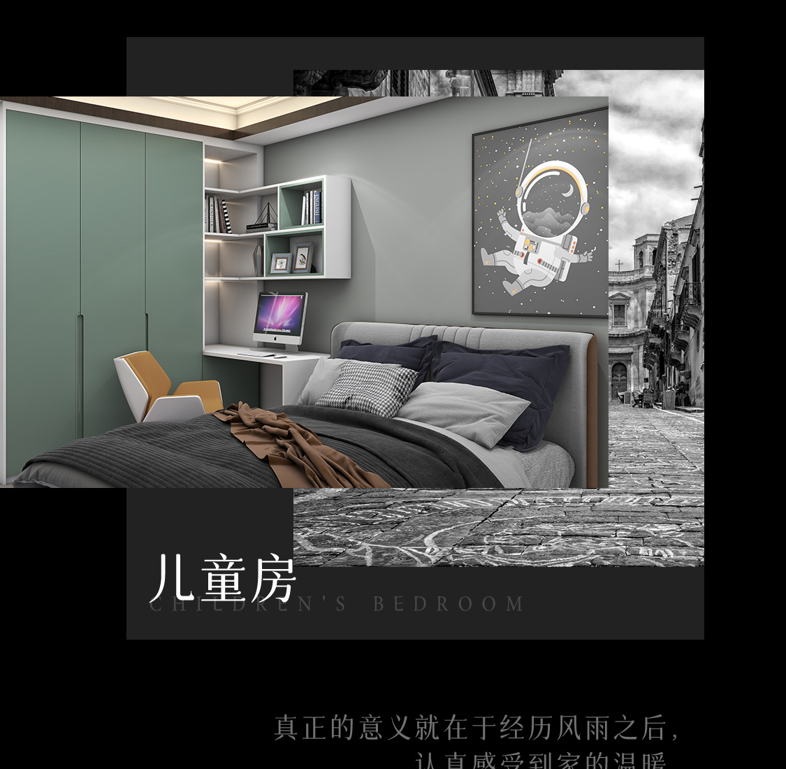 图片展示