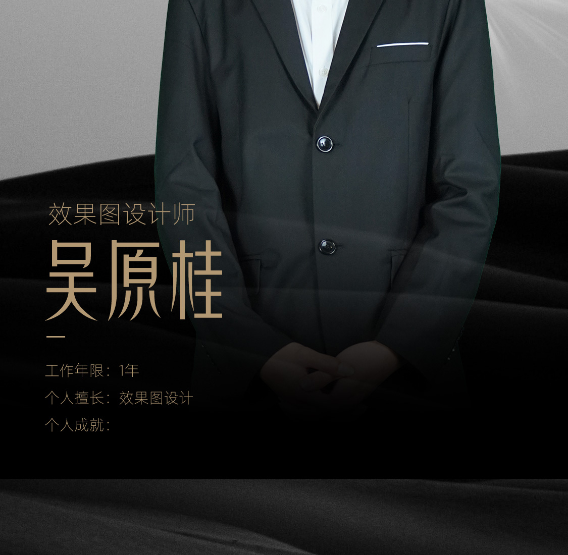 图片展示