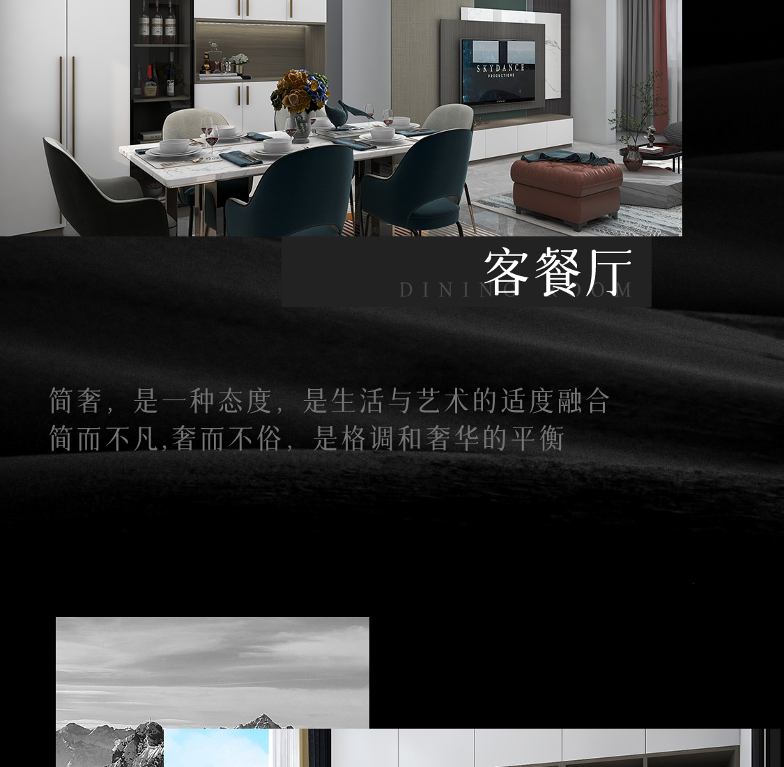 图片展示