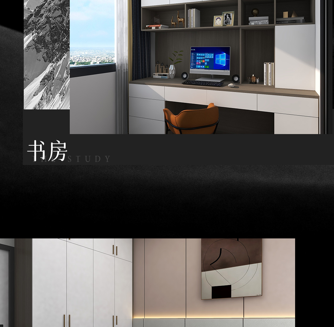 图片展示