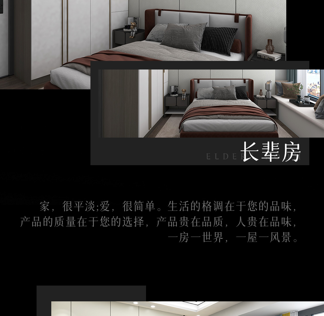 图片展示