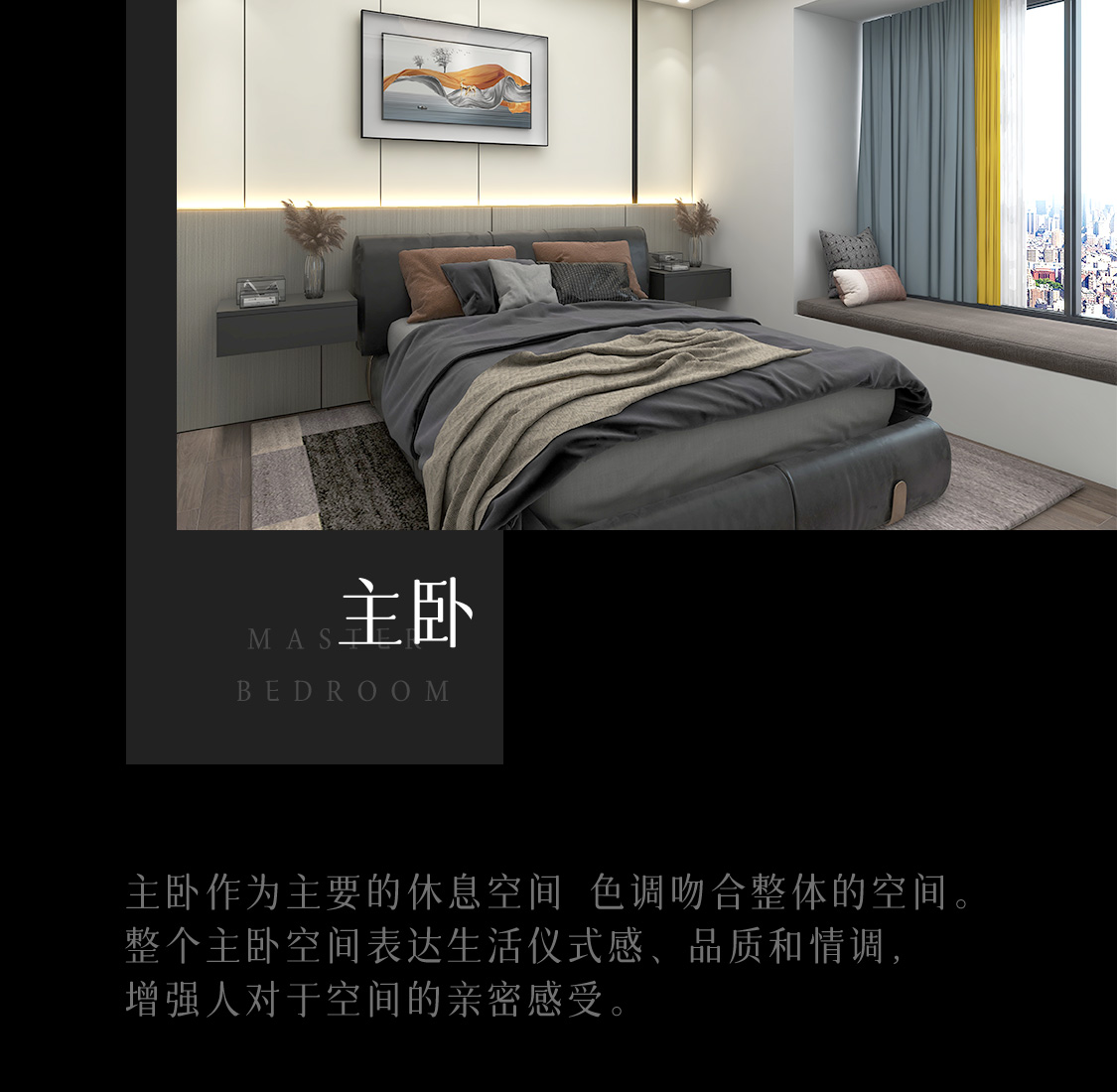 图片展示