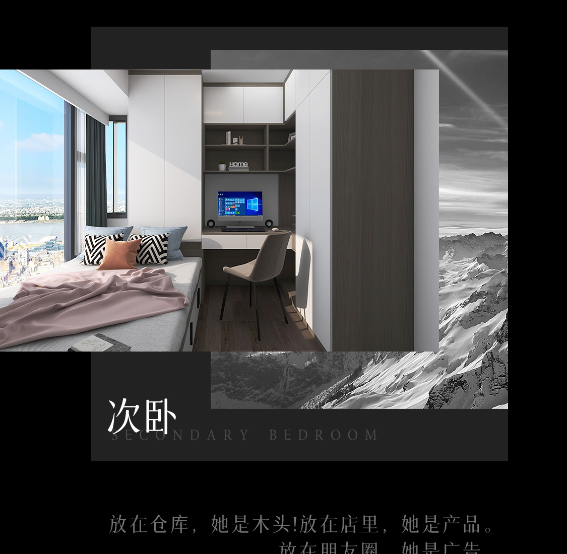 图片展示