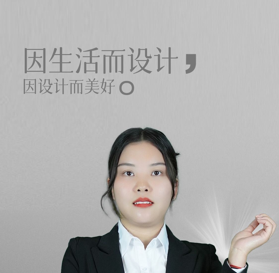图片展示