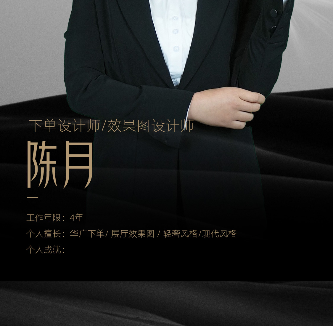 图片展示