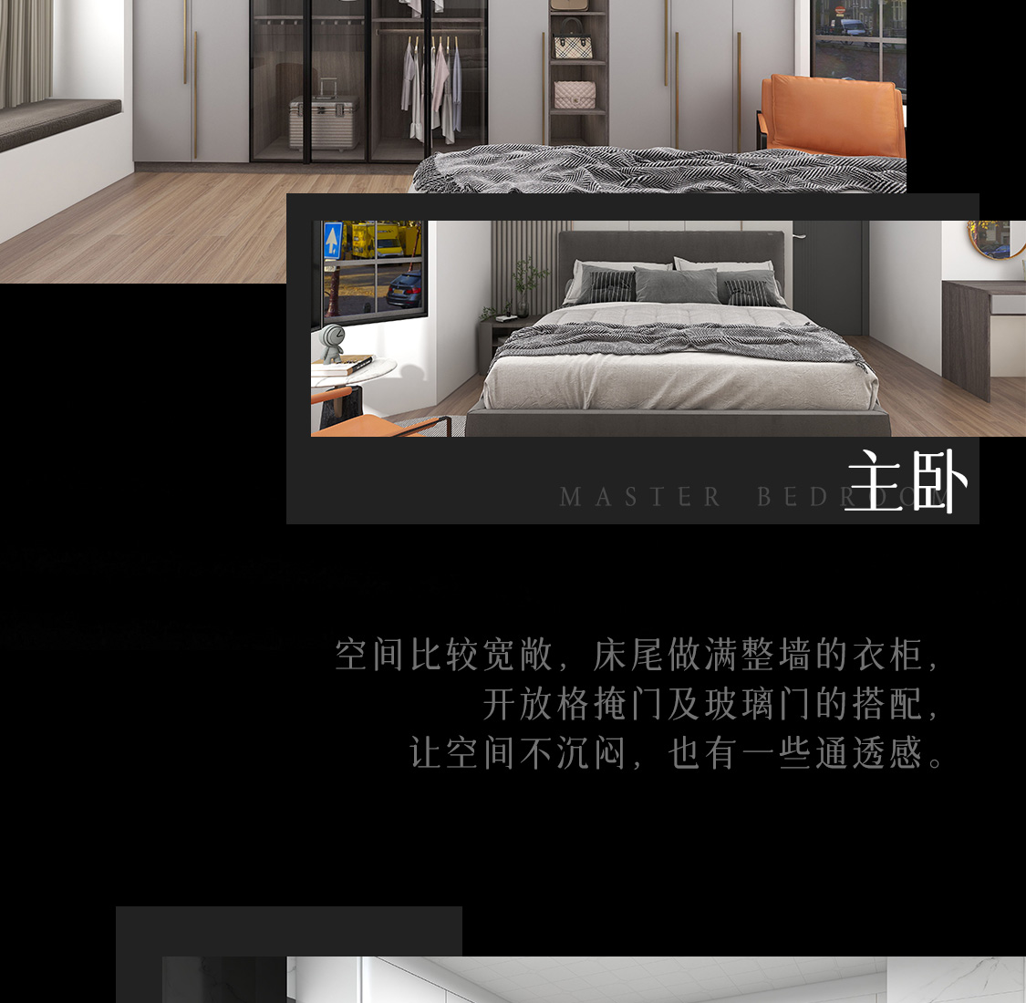 图片展示