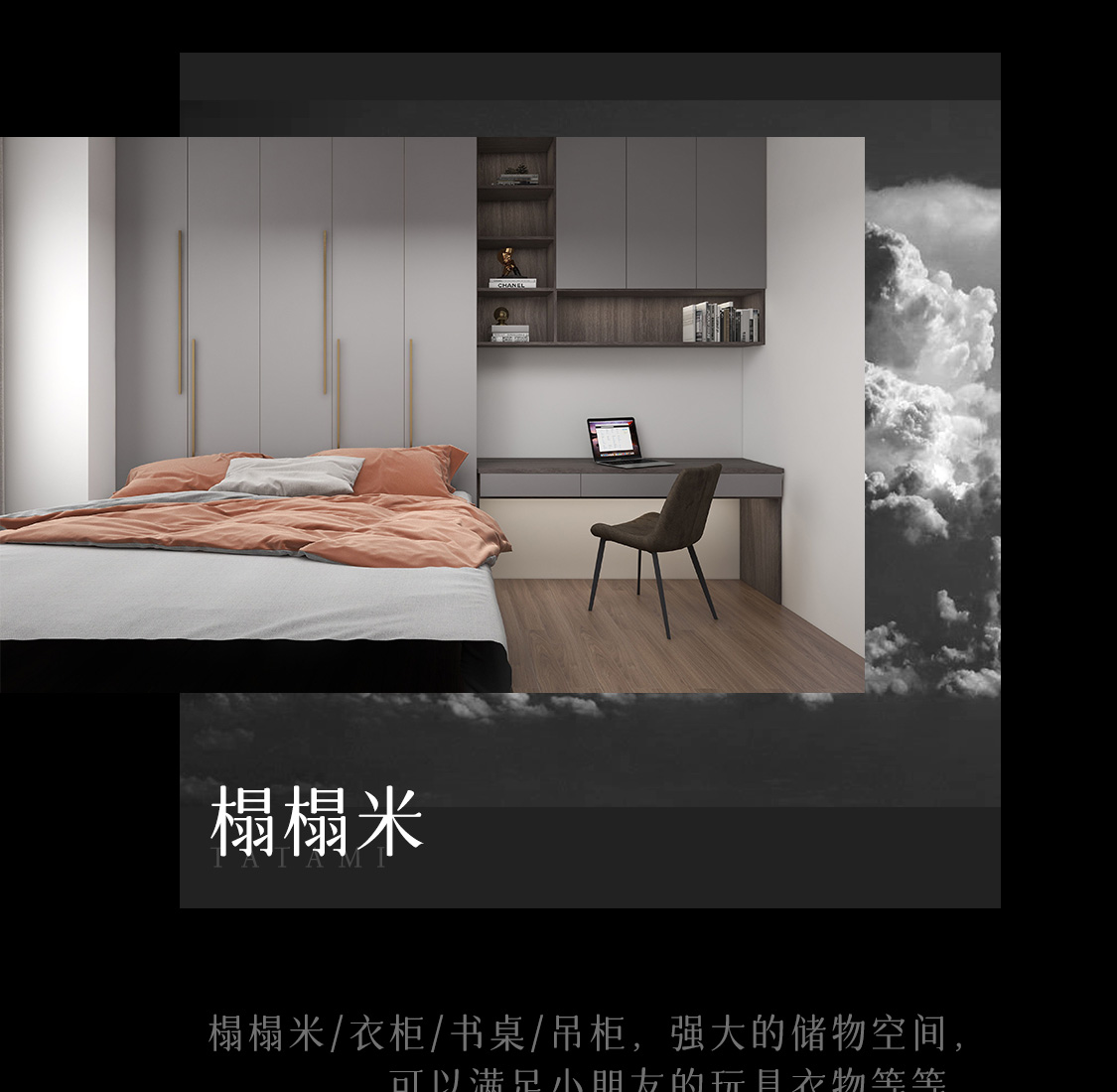 图片展示