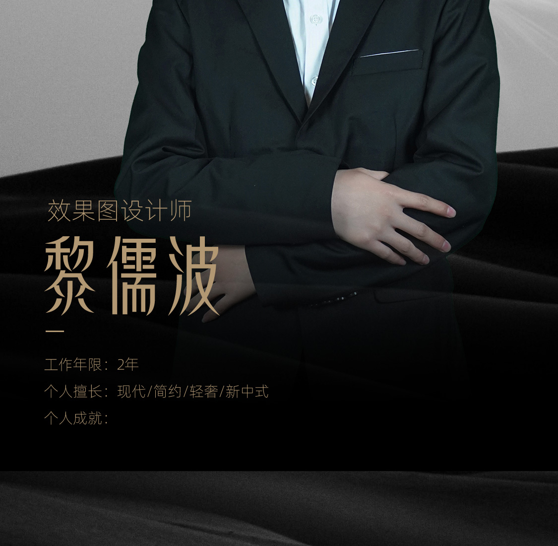 图片展示