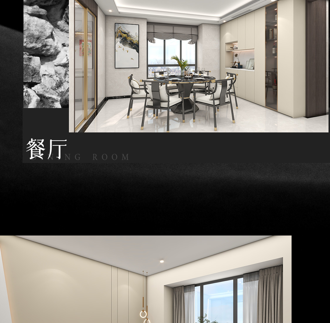 图片展示