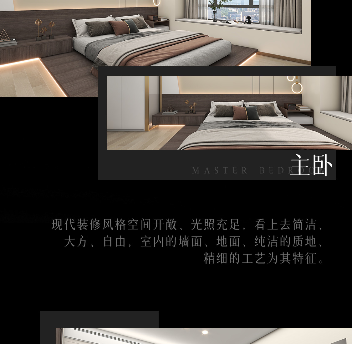 图片展示