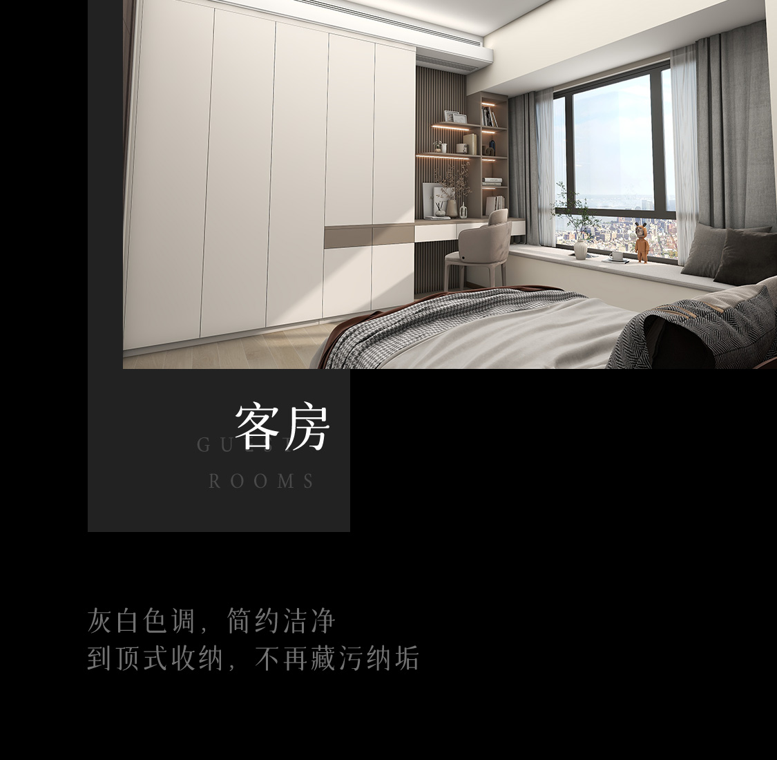 图片展示