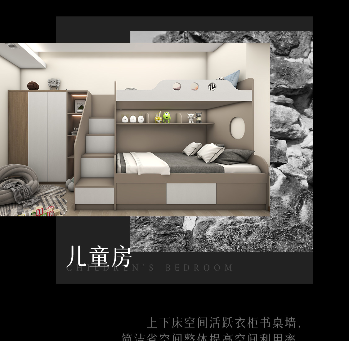 图片展示