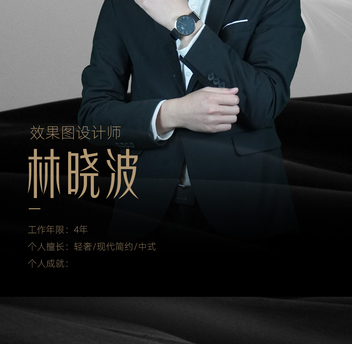 图片展示