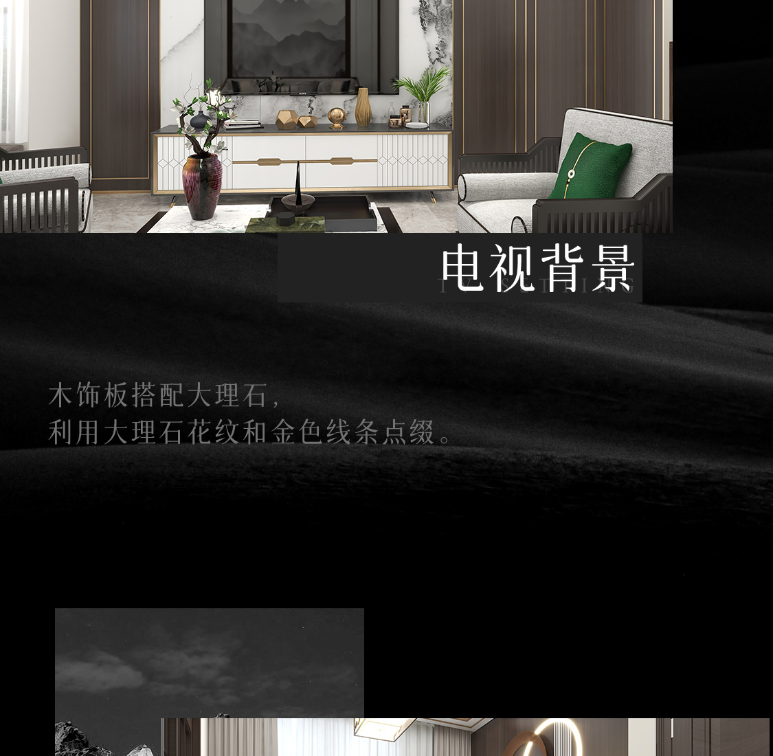图片展示