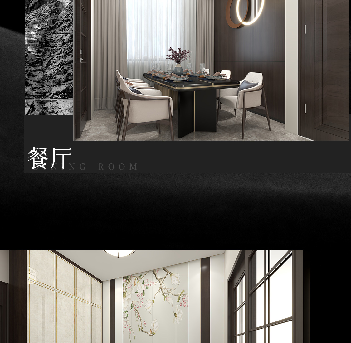 图片展示