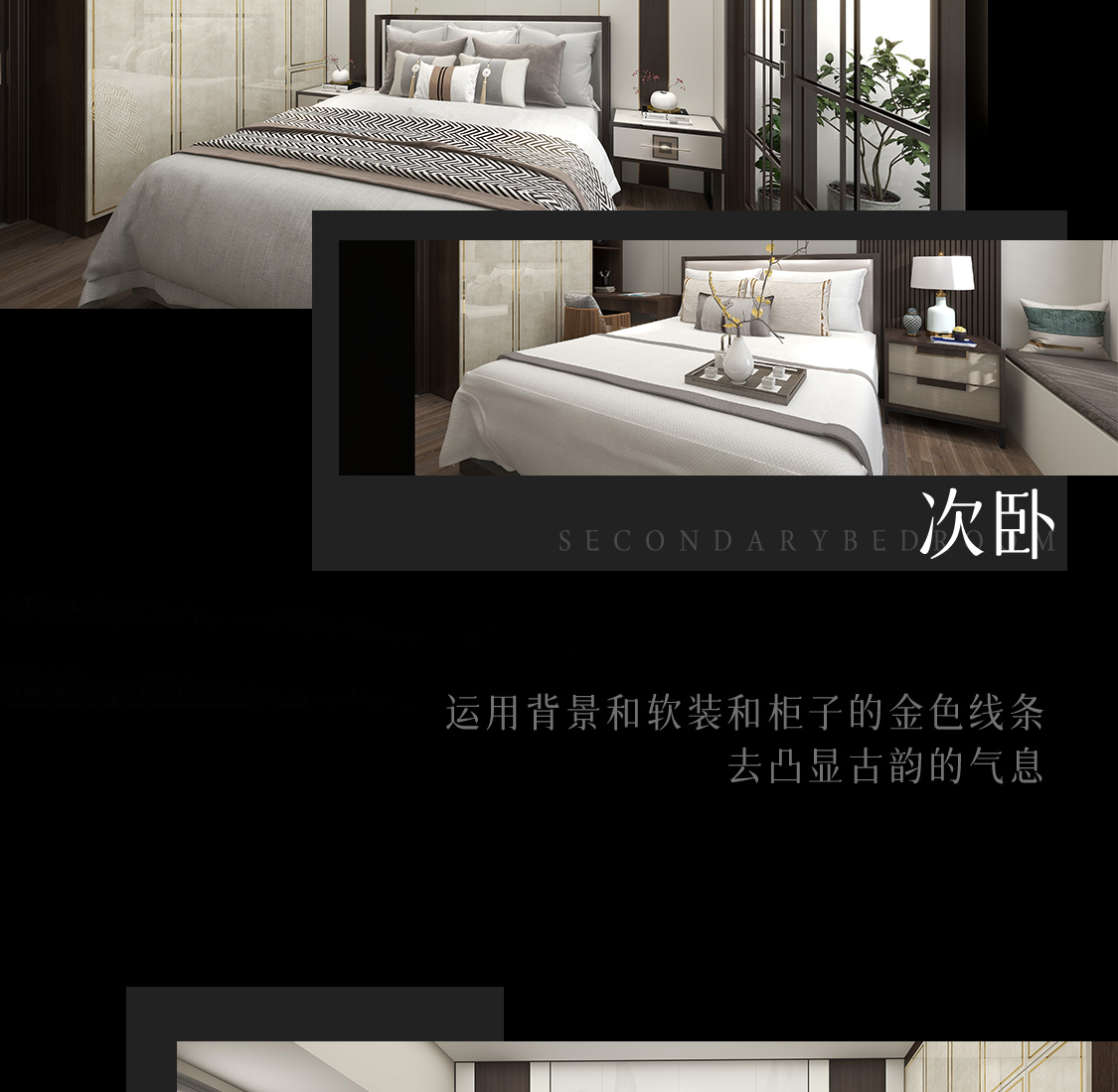 图片展示