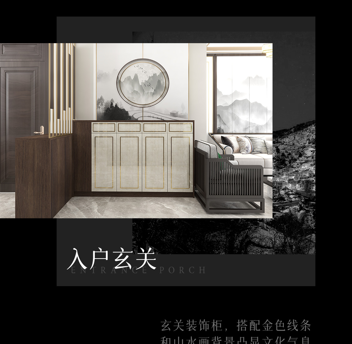 图片展示
