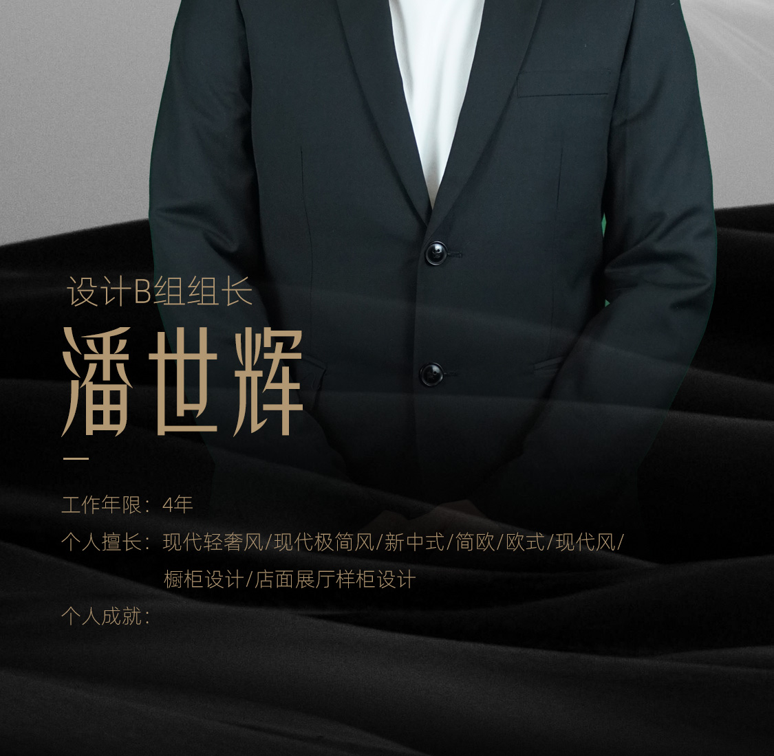 图片展示