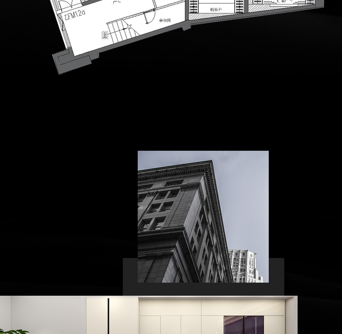 图片展示