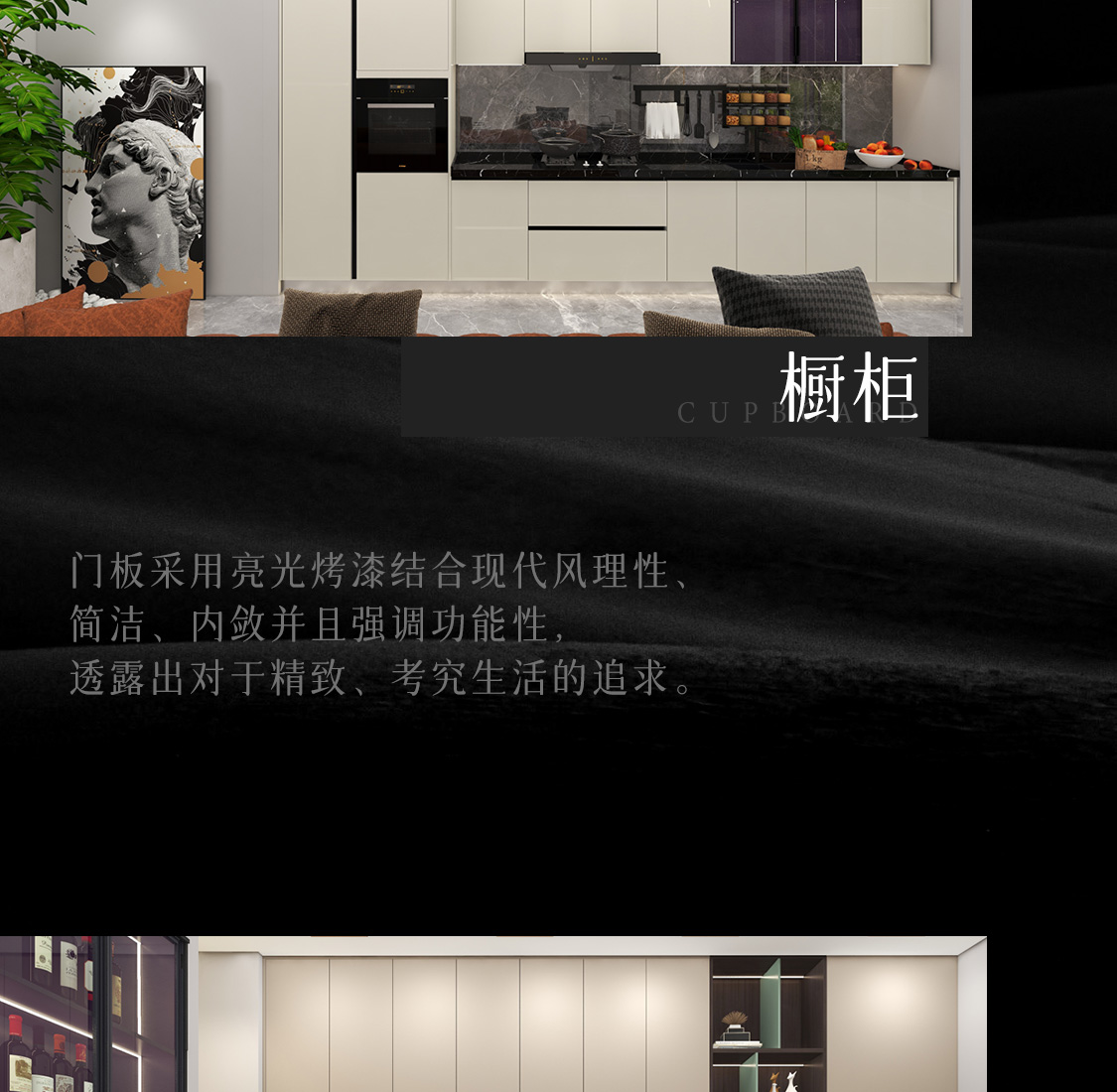 图片展示
