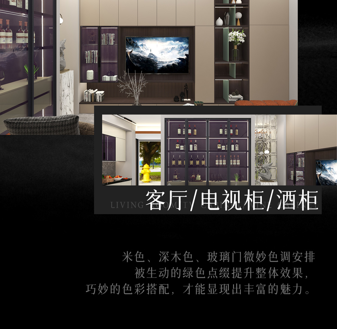 图片展示