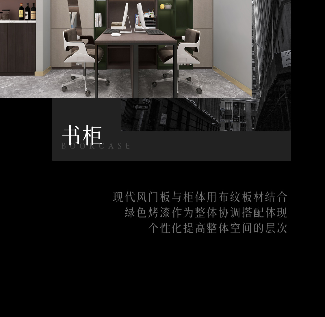 图片展示