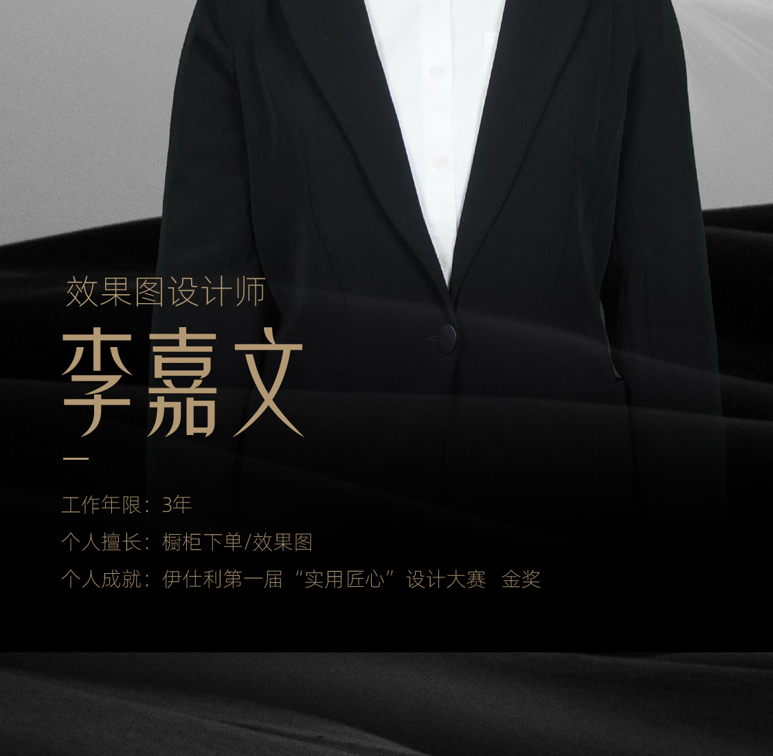 图片展示