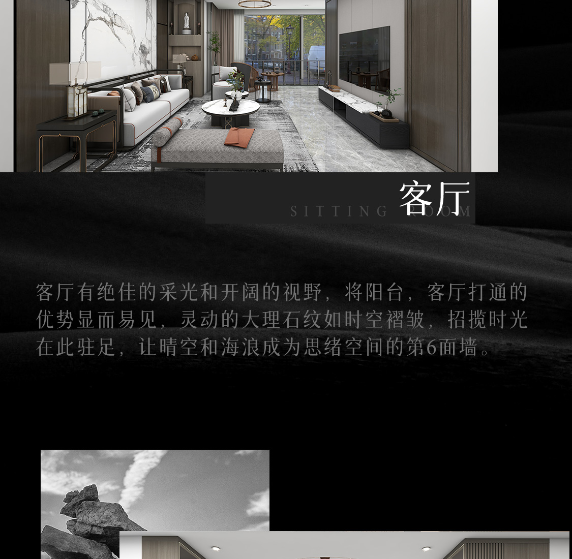 图片展示