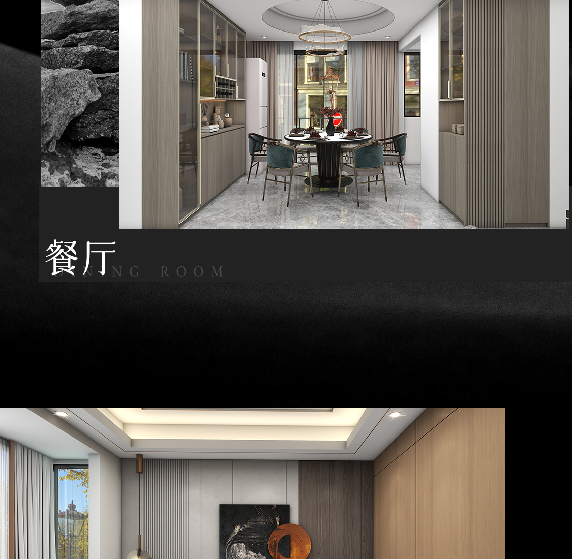 图片展示