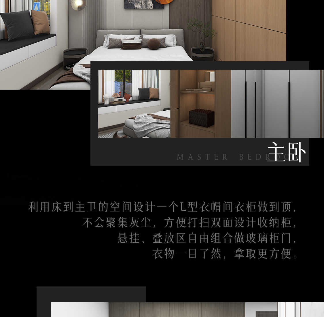 图片展示