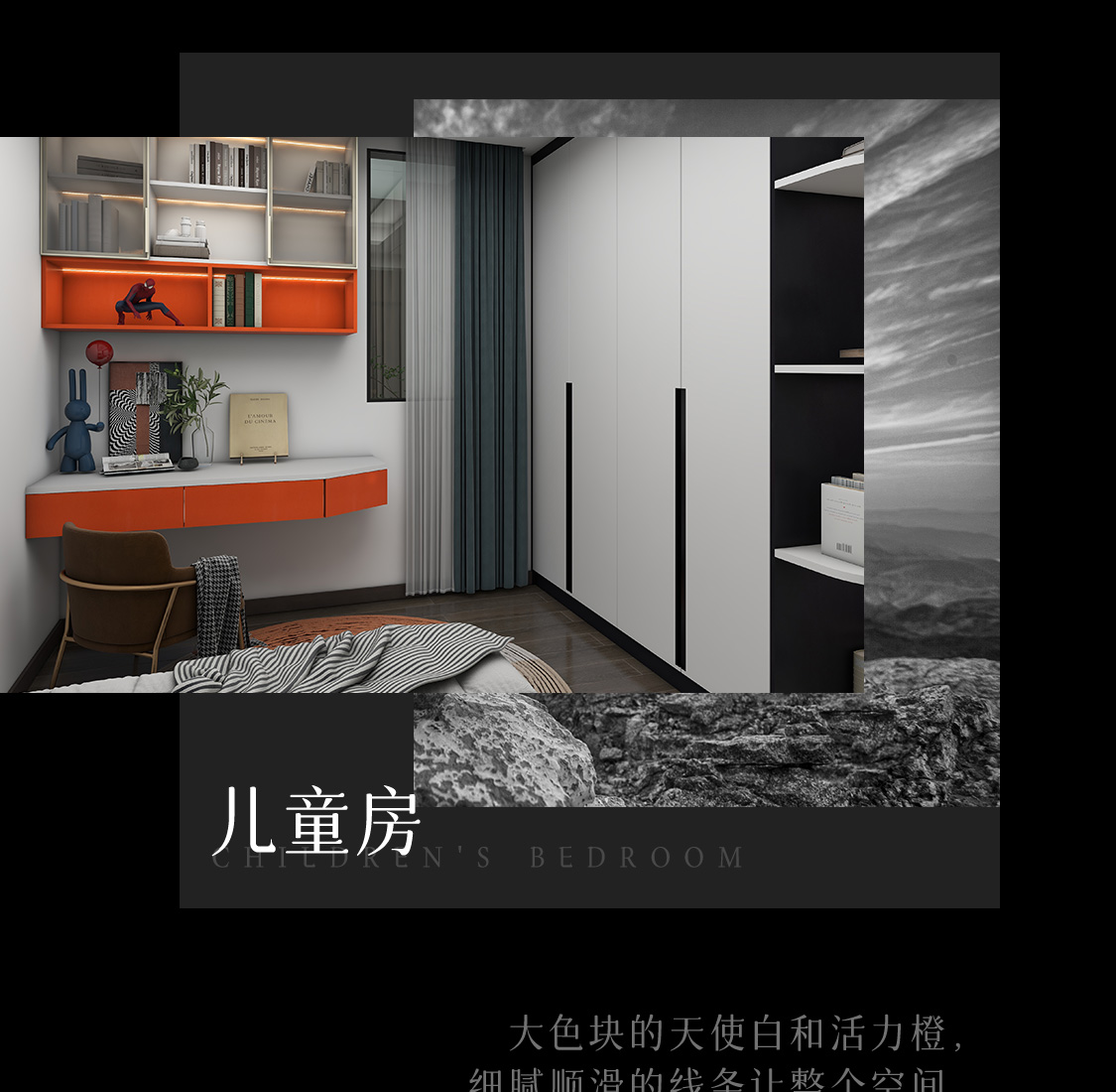 图片展示