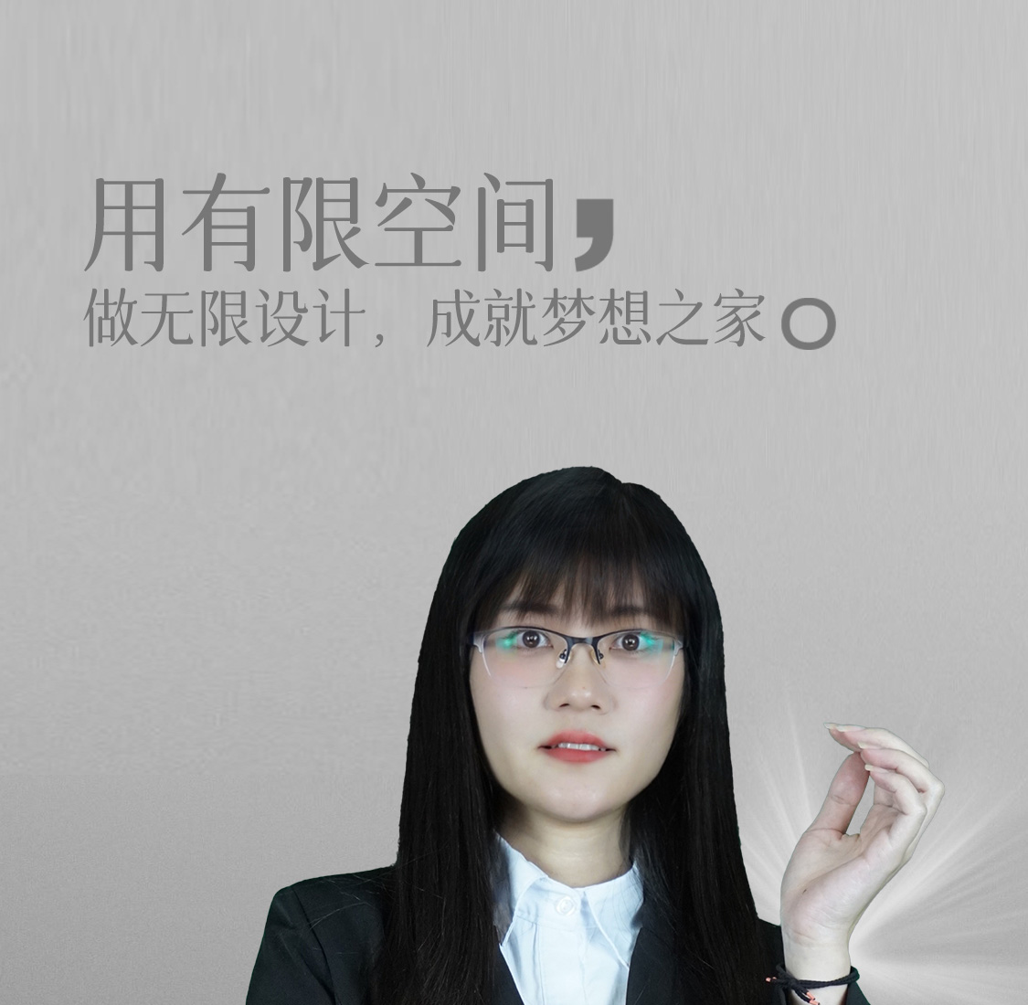 图片展示