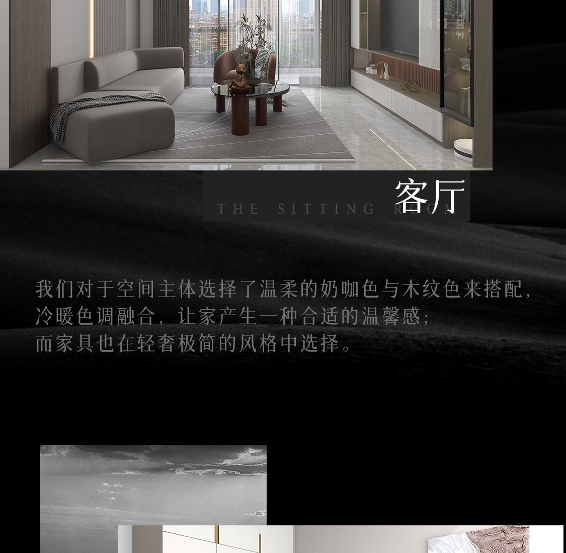 图片展示