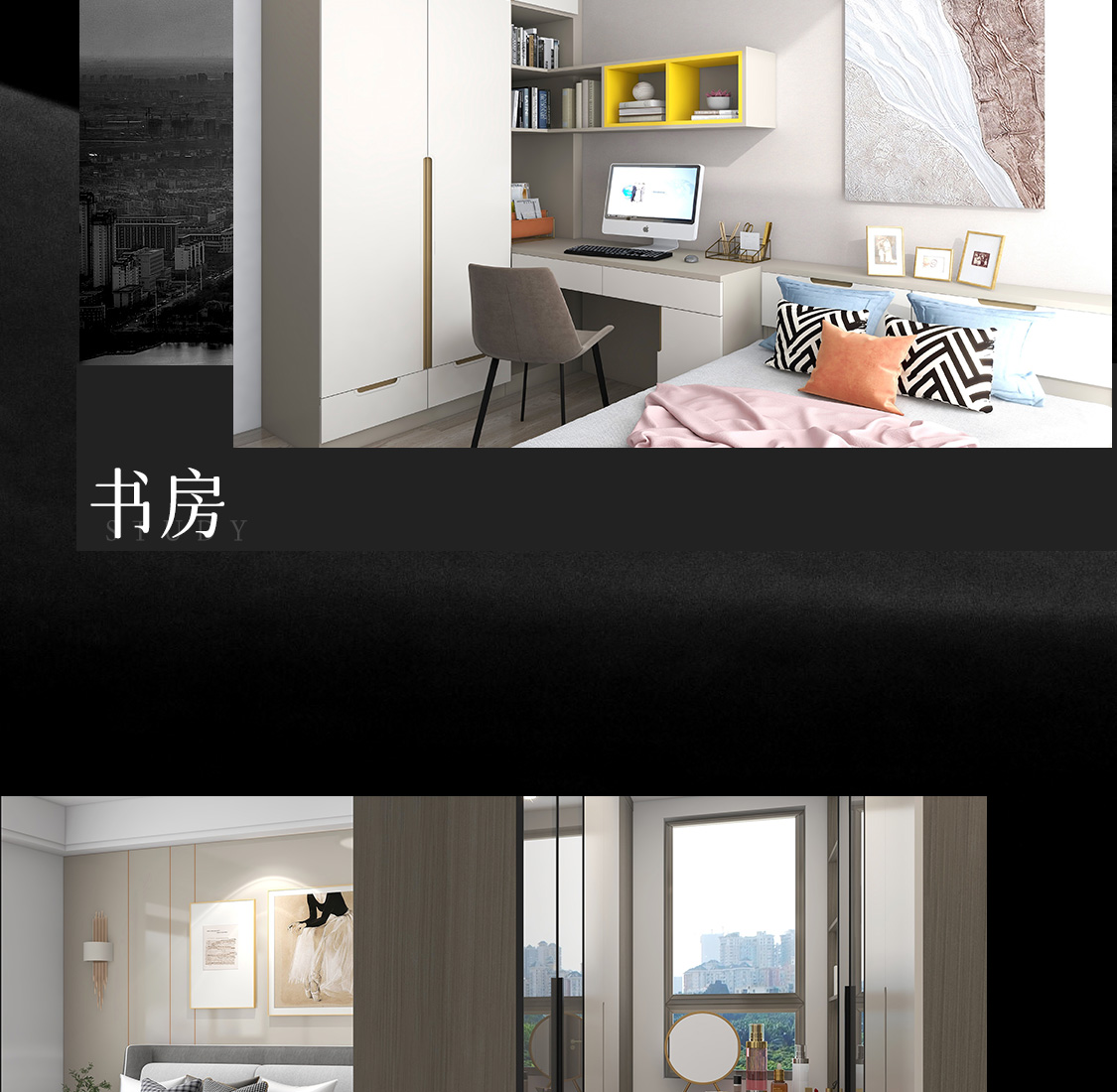 图片展示