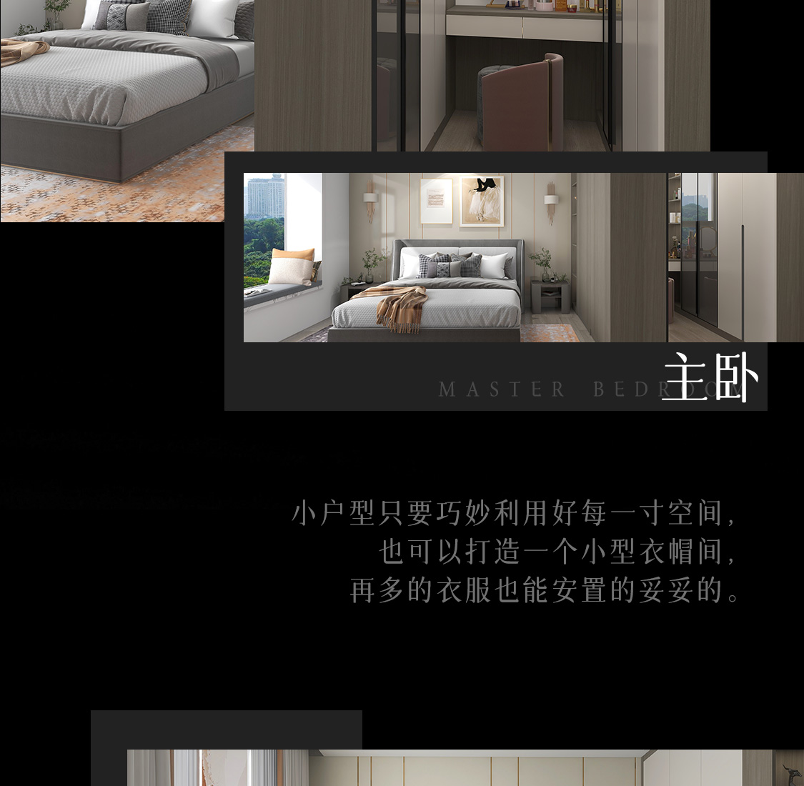 图片展示