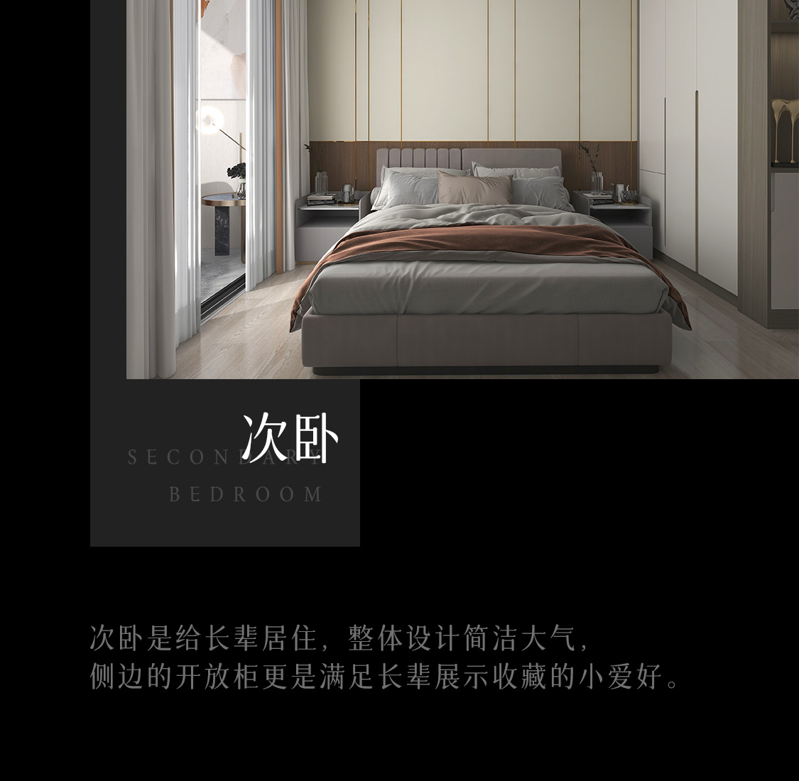 图片展示